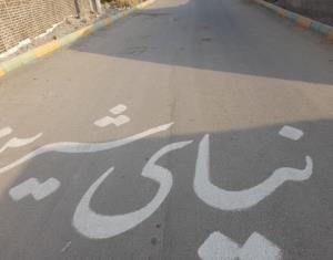 یهو دیدم دلم ترکید😂