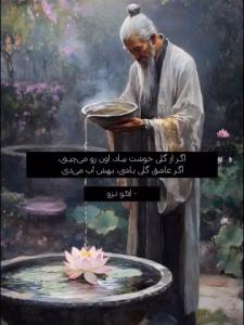 سلام صبح بخیر 🥱🥱🫢🫢🫢
