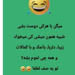 ... 😁😁