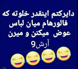 😀😀😀