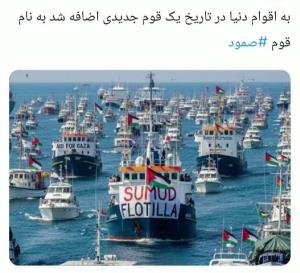 مبارک بادت این روز وهمه روز 👏👏👏👏💞