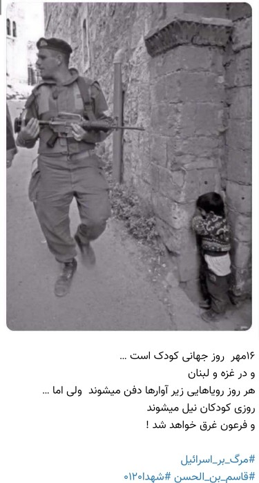 💔روز کودک گذشت... اما چرا رسانه‌ها این کودکان رو ندیدند؟؟؟