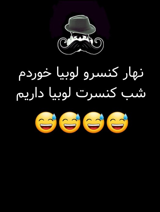 🤪🤣🤣🤣🤣