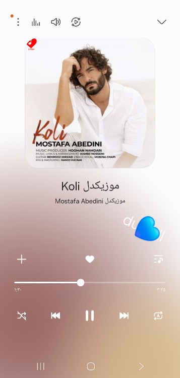 🎶💙🎶