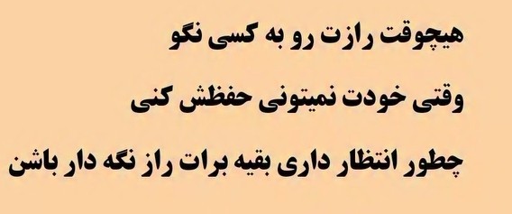سلام 