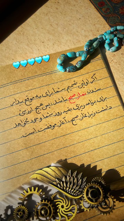 .
وفادارتر از خدا سراغ ندارم 
به رسم همین وفاداری ست که شما 