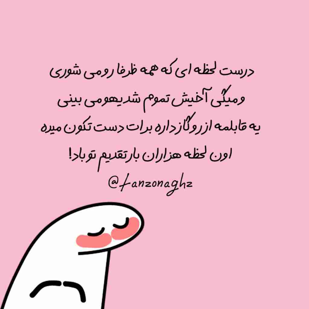 😂😂😂😂😜😜😜😜