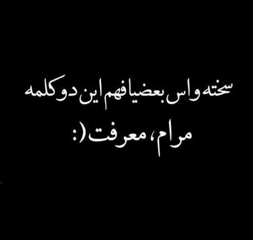 روزی ۱۰۰ بار بنویس یاد بگیری😏