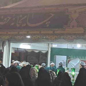 چایخانه امام رضا جای همگی خالی