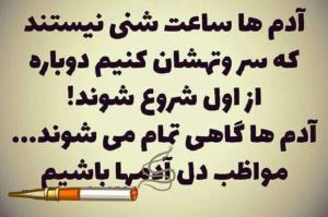 سعید🌟🌟