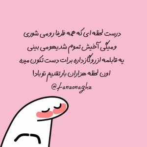 😂😂😂😂😜😜😜😜