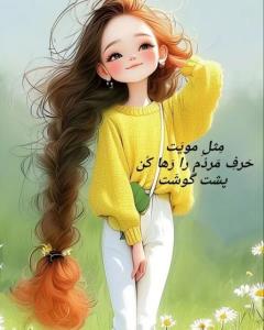 بوخودا😌
