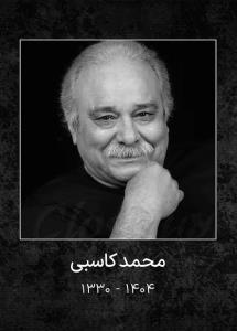 کپشن لطفاً 🙏🙏