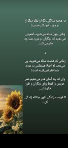 حرف حساب حساب🙏🥰👌👌👌👌