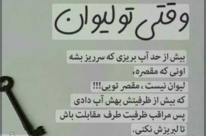 سعید🌟🌟
