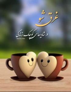 سلام 