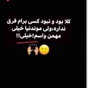 خیلی 