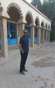 بختیاری 