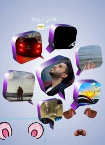 سرخلاص