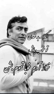درود مهربونا... 🕊🍁🤞