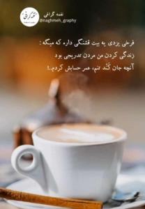 آره والا 👌