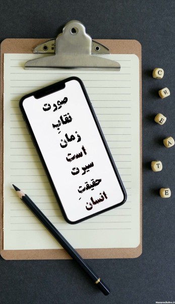 کپشن لطفا⤵️⤵️