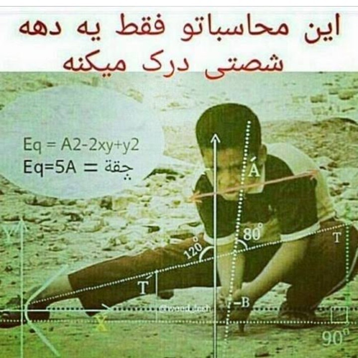 شرح در متن ☑️😊☘️