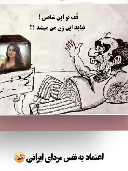 😂😂😂