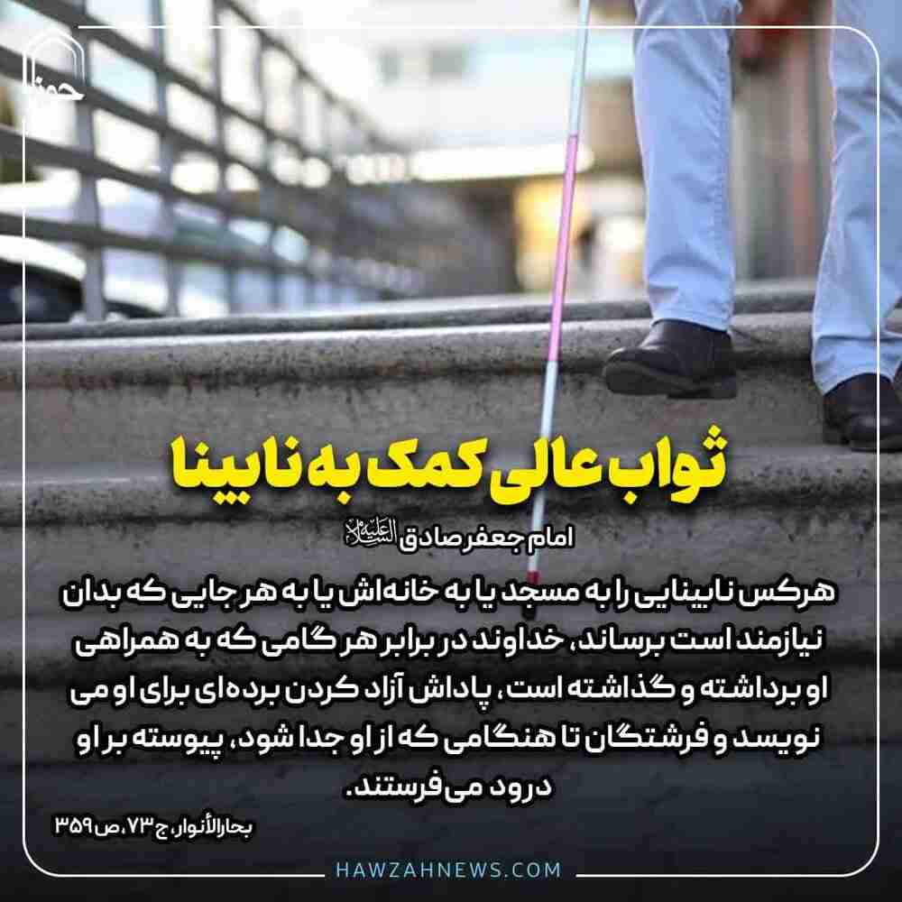 اللهم صل علی محمد و آل محمد و عجل فرجهم و اهلک اعدائهم اجمعین 