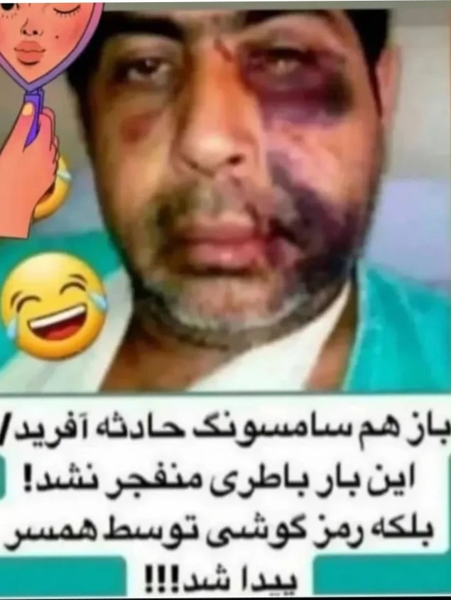 😀😀😀