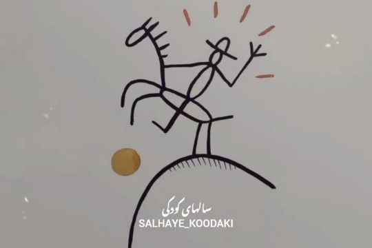 اگه اینو یادته بچگیِ قشنگی داشتی😊🥰