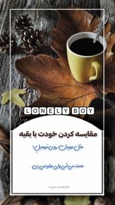♥️💫روزتون زیبا و دلتون گرم 
🤍💫بــــه عـــشـــق خـــدا