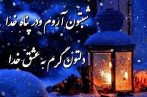 سعید🌟🌟🌟