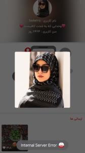 رندیت مبارک بهترین دخترعموی دنیا♥️👑😘