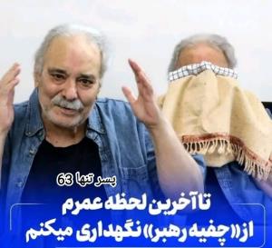 روحت شاد ❤️🖤🥀🥀🥀