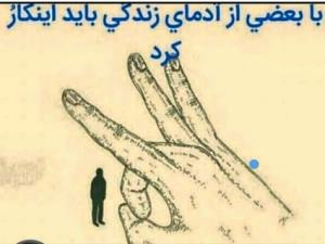 ☝️☝️