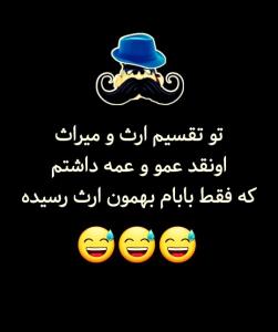 😂😂🖐🏻