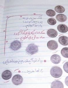 یادش بخیر 😊🌺