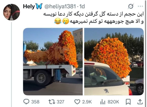 🤔🤔🤔