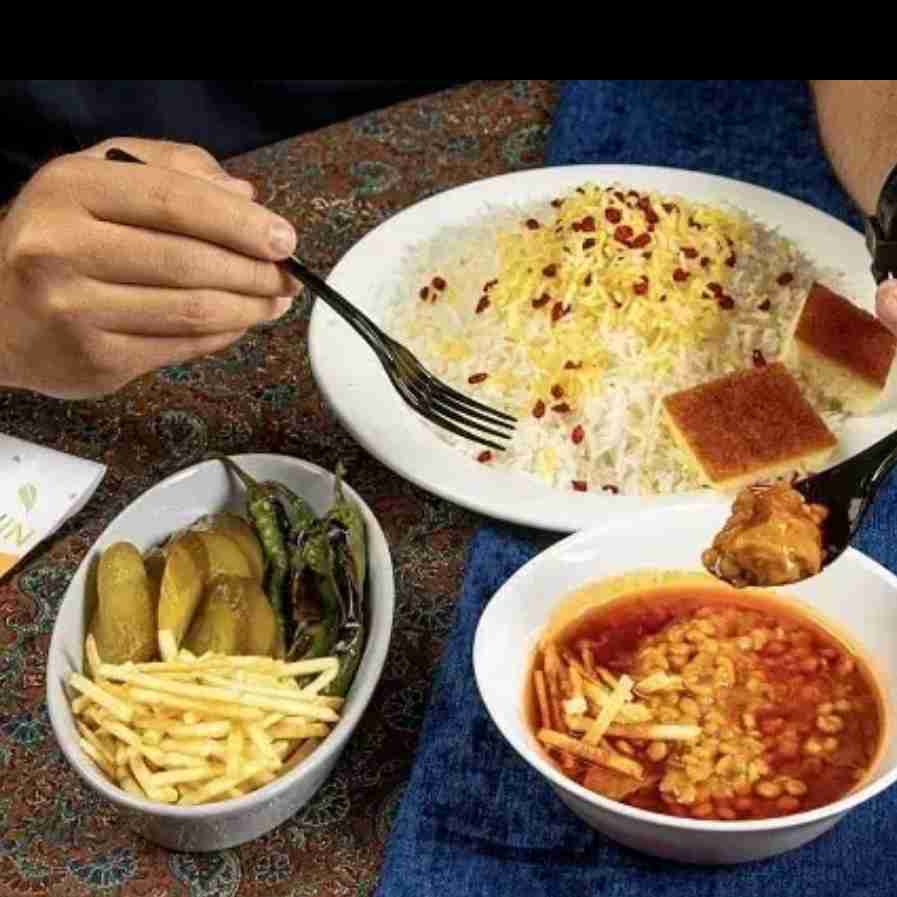 بفرمائید 