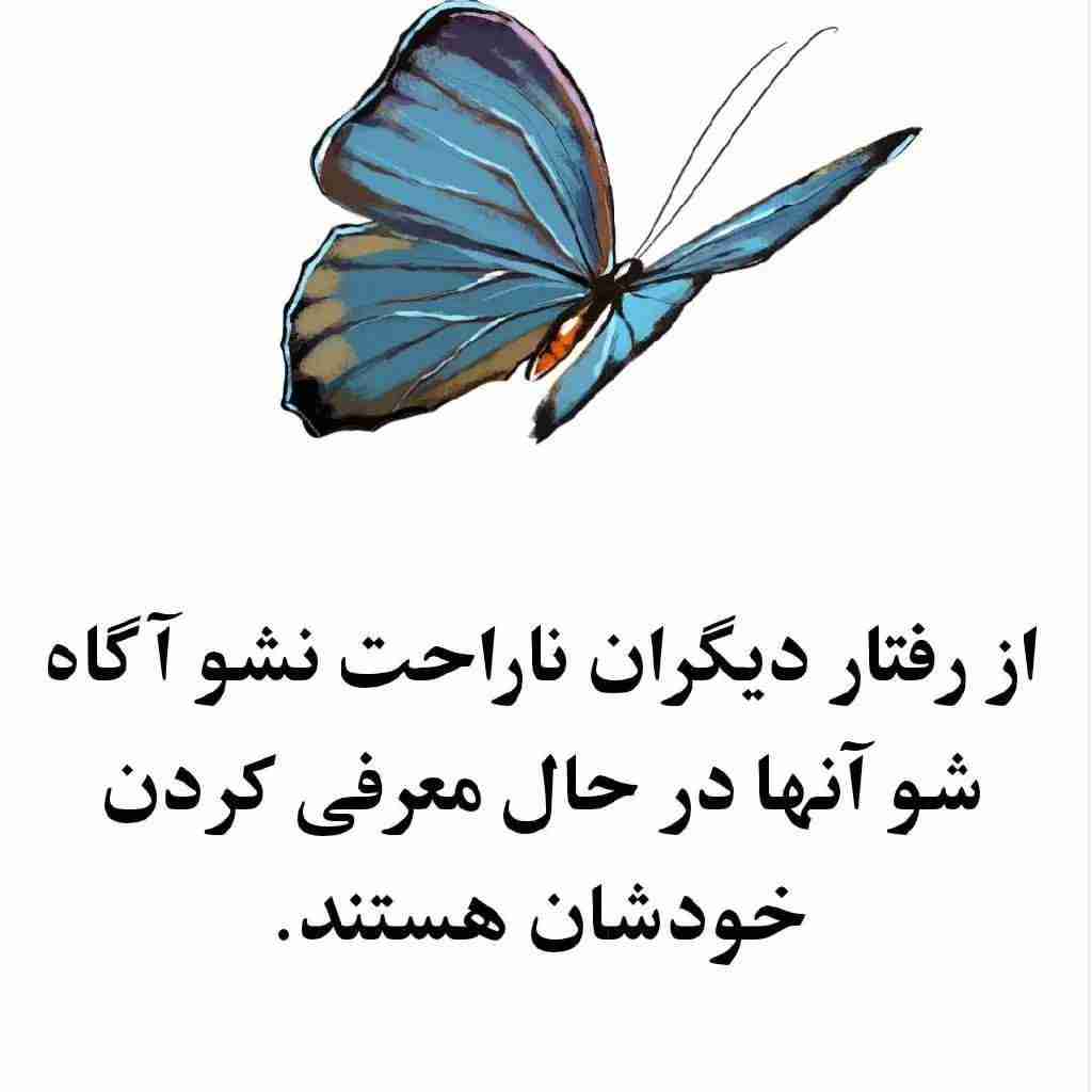 😊🌷