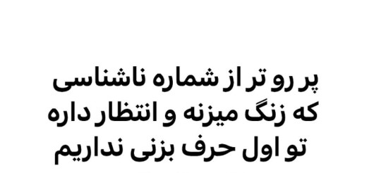 🤦‍♂️
