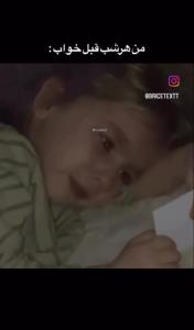 میگفتن چع زود با نبودنش کنار اومدی!🥀