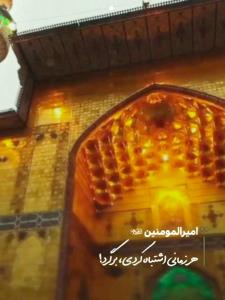 برگرد ..‌.