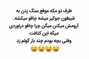 😂😂😂😂😂😂😂😂😂