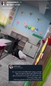 ،