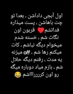 عصرتون بخیر و خوشی 🌹🌹