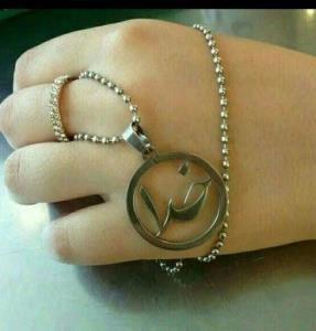 فقط تو ❤
