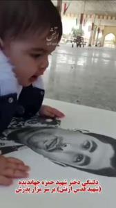 قلمت بشکند تاریخ اگر ننویسی...
