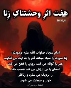 عالم نور 💚
